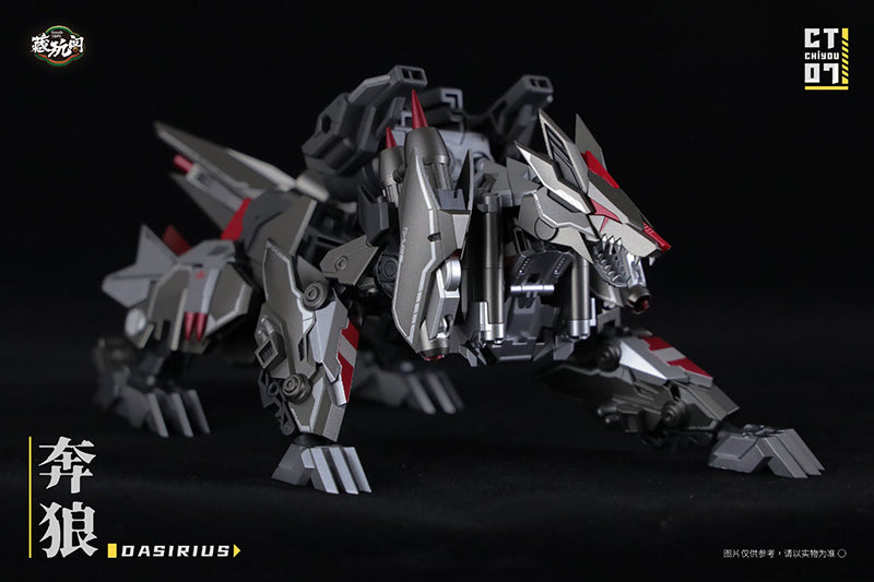 Cang Toys CT Chiyou 04 Kinglion & CT Chiyou 07 Dasirius Collectible Action Figures - Perfect for Display, Photography, and Anime Fans Collection