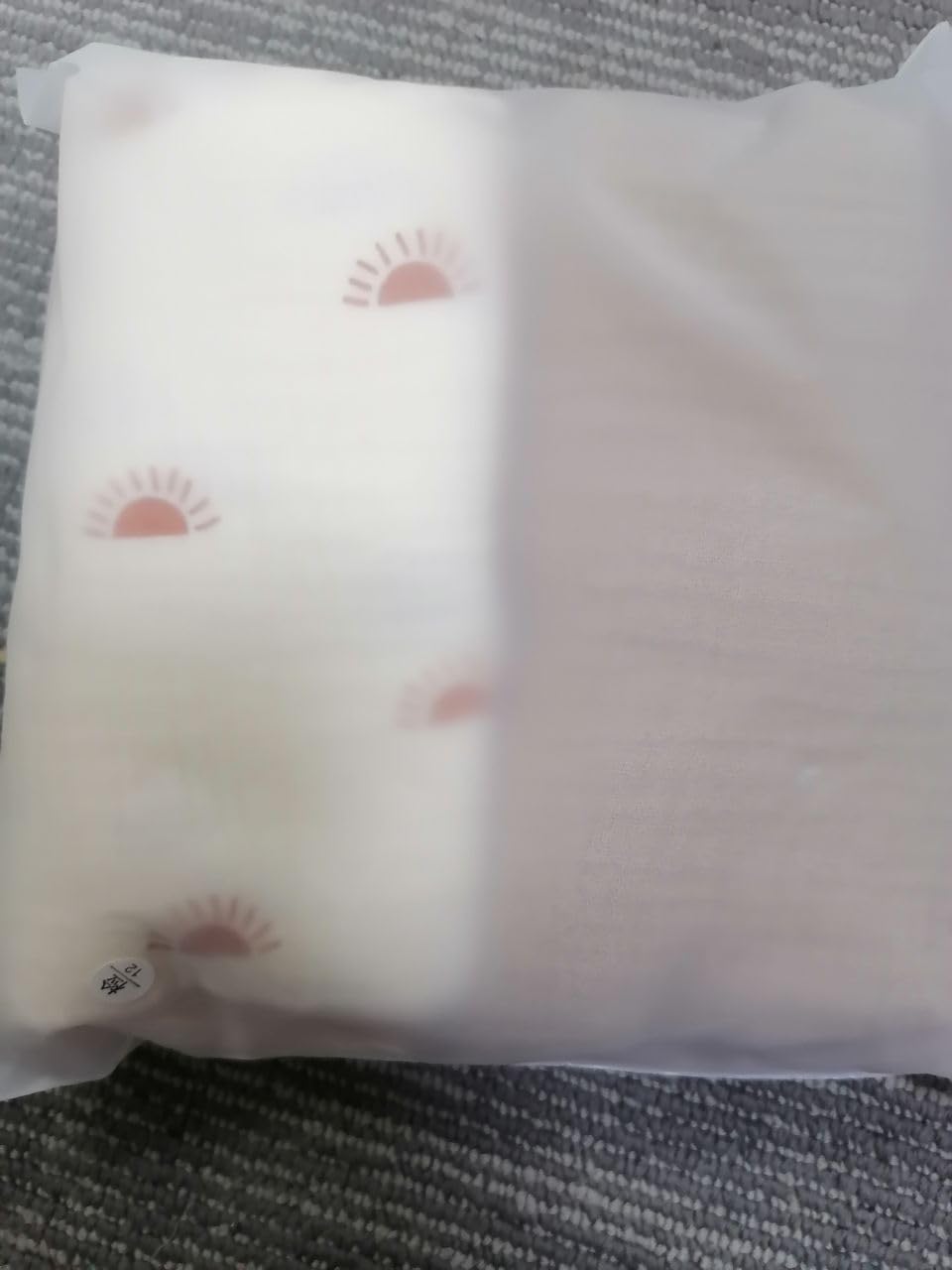 Winmany 2 Pack Muslin Nursing Pillow Covers - Soft Cotton Breastfeeding Pillow Slipcovers for Newborns - Baby Shower Gift for Boys & Girls (Light Brown + Sun) - Perfect for Nursing, Feeding & Comfort at Home or Travel
