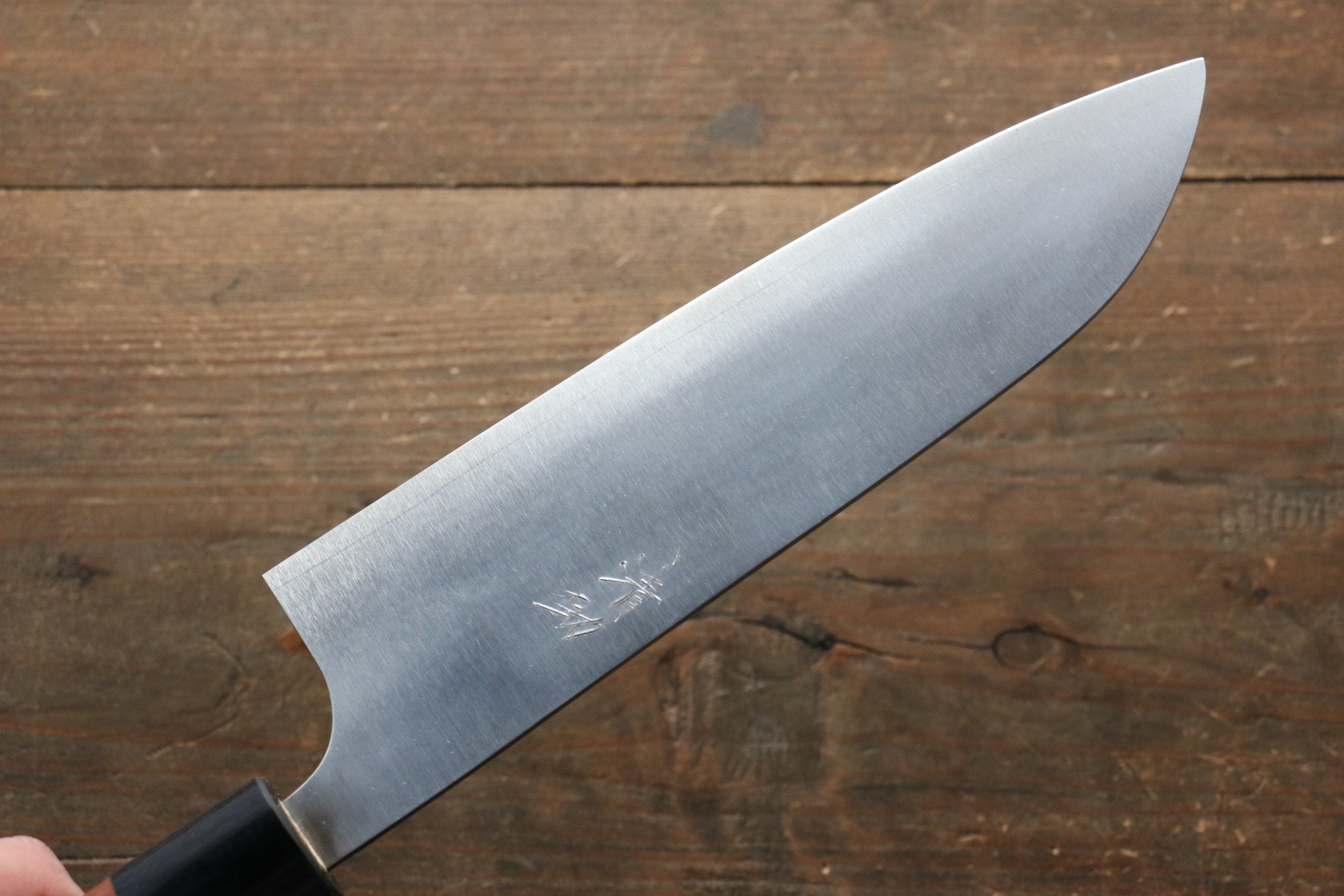 Premium Seisuke SG2 Santoku Knife 180mm with Jarrah Wood Handle - Perfect for Slicing, Dicing, and Chopping Vegetables, Meat, and Fish in Professional Kitchens & Home Cooking