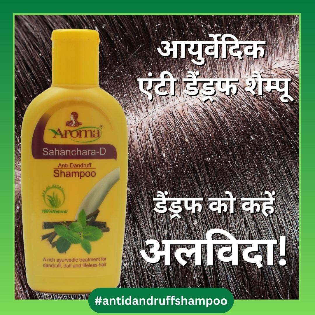 Aroma Sahanchara-D Anti Dandruff Shampoo for Men & Women - Scalp Treatment for Dry, Itchy Scalp & Flakes - Sulfate-Free & Natural Ingredients - Perfect for Daily Hair Care & Scalp Health