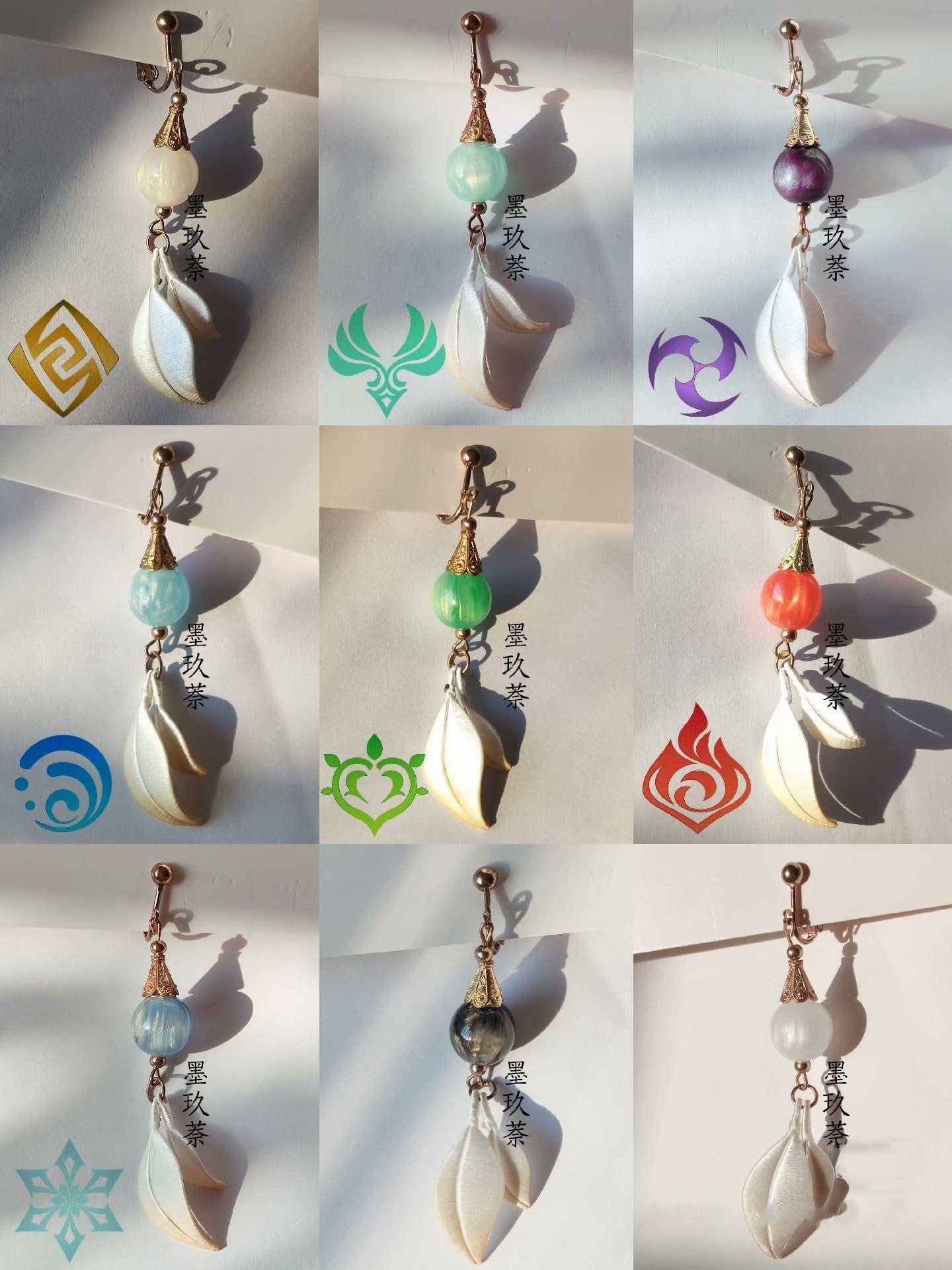 Handmade Silk Element Earrings - Elegant Floral Design (Chanhua) for Women | Perfect for Weddings, Parties & Special Occasions