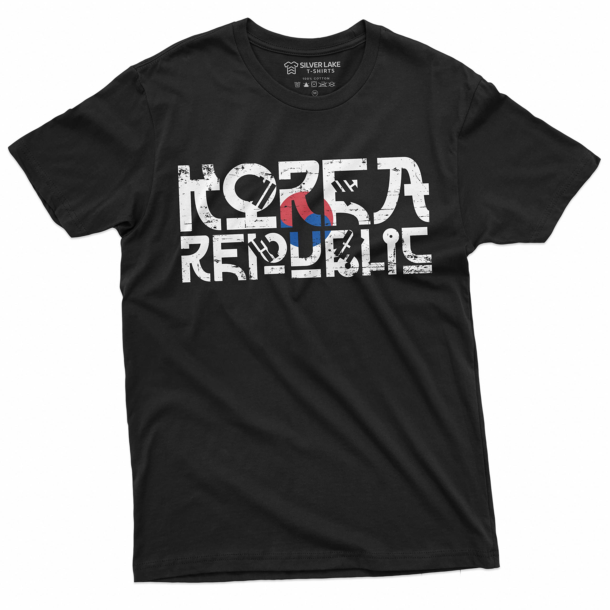 South Korea Flag T-Shirt for Men - Korean Republic ROK Daehan Minguk Graphic Tee - Perfect for Football Games, Travel & Patriotic Events