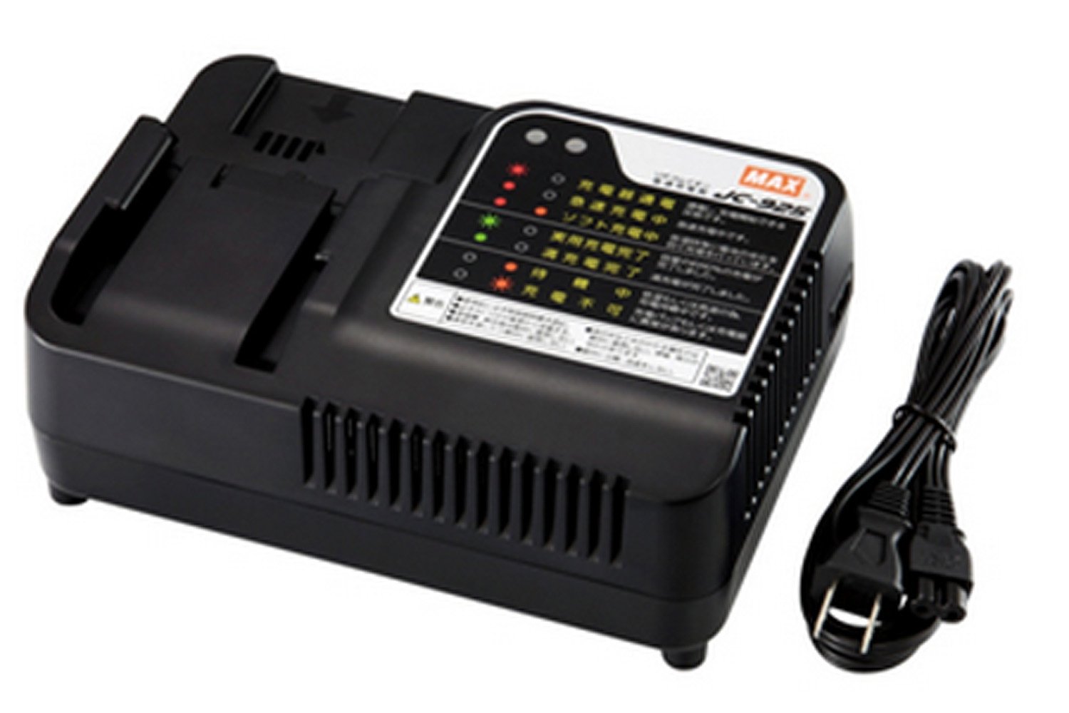 Fast 110V Li-Ion Battery Charger with 1 USB Port - Perfect for Smartphones, Tablets & Power Banks at Home or Travel