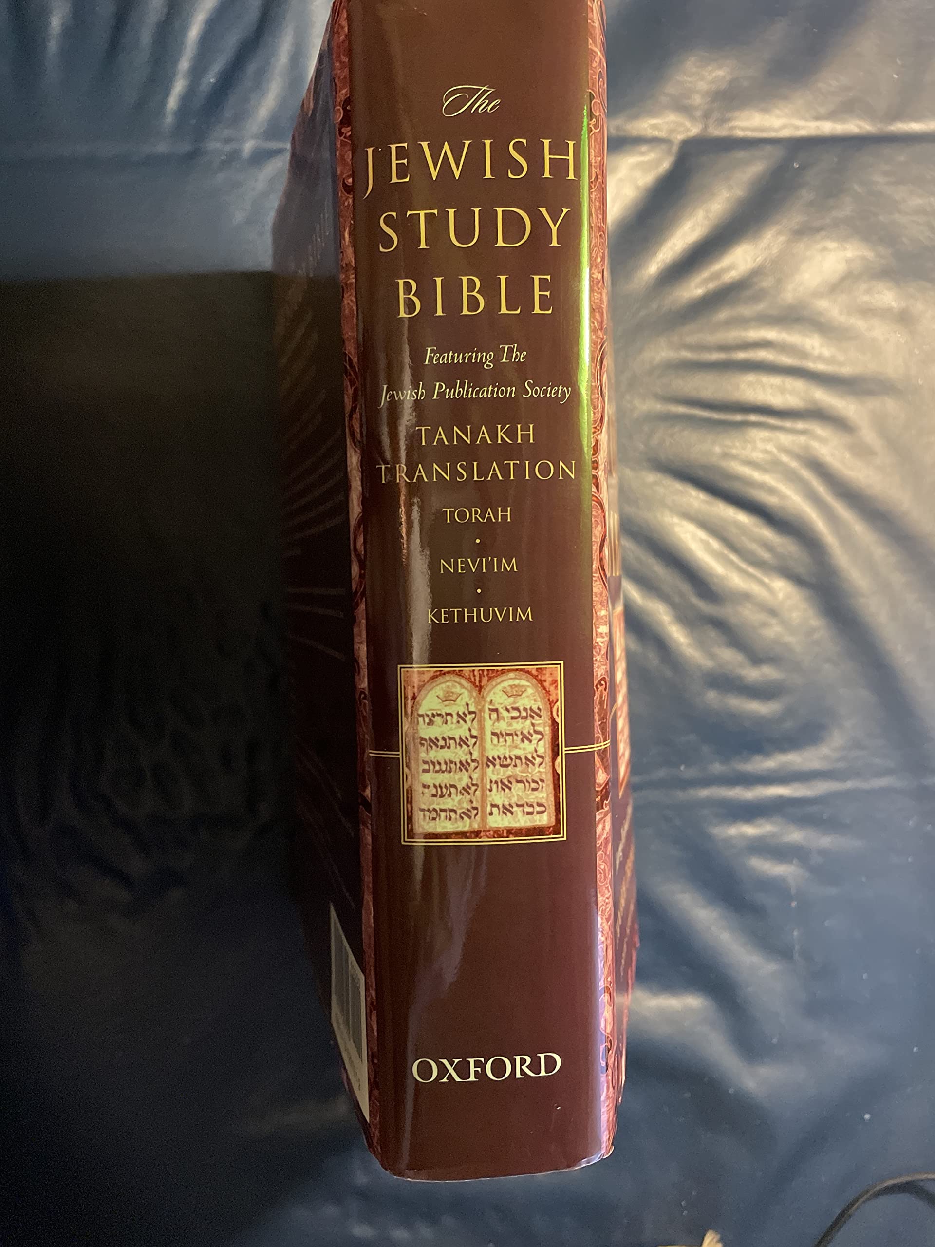The Jewish Study Bible - JPS TANAKH Translation | Comprehensive Jewish Scripture Commentary & Study Guide for Religious Studies, Torah Learning & Spiritual Growth
