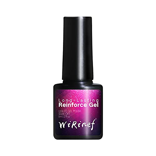 Professional Smooth Bright Clear Nail Reinforcement Gel Base Coat - 8ml Nail Polish Sealer | Anti-Warping, Strengthens Nails, Long-Lasting Shine | Perfect for Manicures, Nail Art & Salon Use