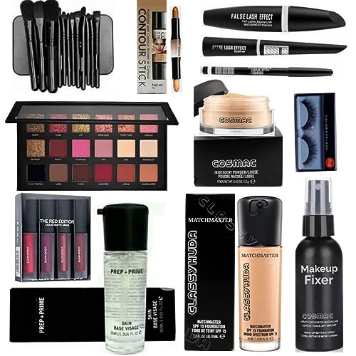 Professional Makeup Kit for Women & Girls - 12-Piece Complete Cosmetic Set for Bridal, Party & Everyday Use - Suitable for All Skin Types