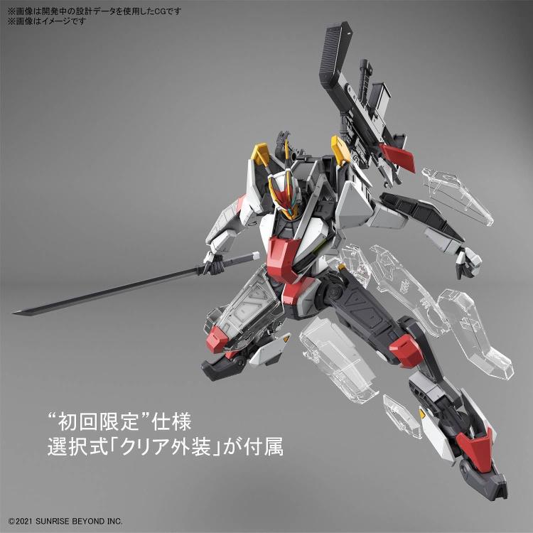Bandai Kyoukai Senki 1/48 Full Mechanics AMAIM MAILeS Kenbu Plastic Model Kit for Anime Fans & Collectors - Perfect for Display, Gifts, and Building Projects
