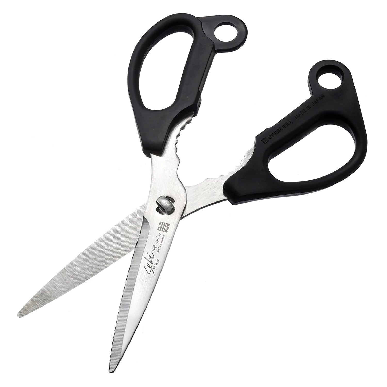 Premium Stainless Steel Kitchen Scissors - Green Bell Detachable Heavy Duty Cooking Shears for Cutting Meat, Herbs, Poultry - Perfect for Home Chefs, Butchers & Food Prep