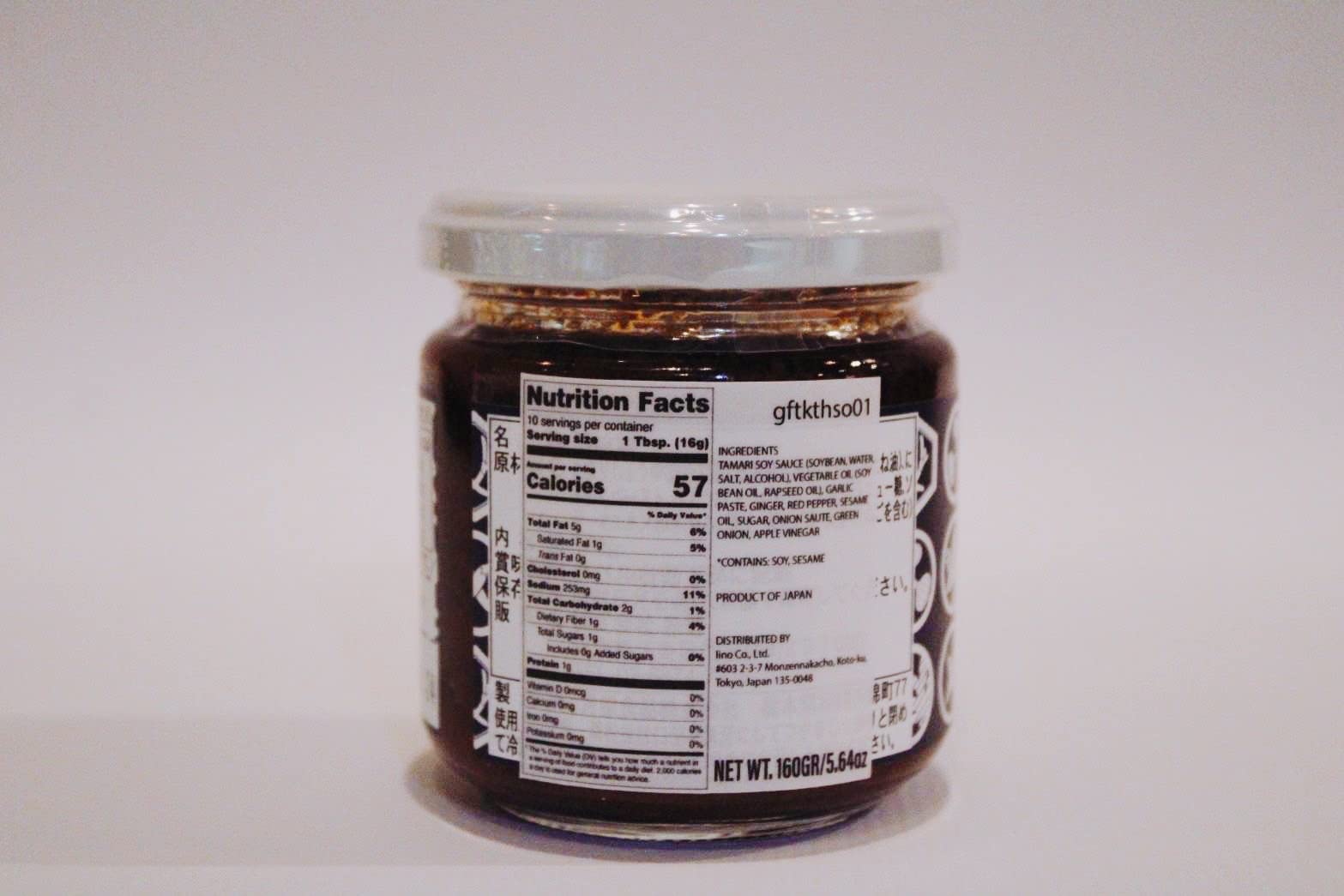 Gluten Free Vegan T's Original Hot Sauce - Spicy Vegan Condiment for Tacos, Burgers & Wings | Plant-Based & Allergen-Free