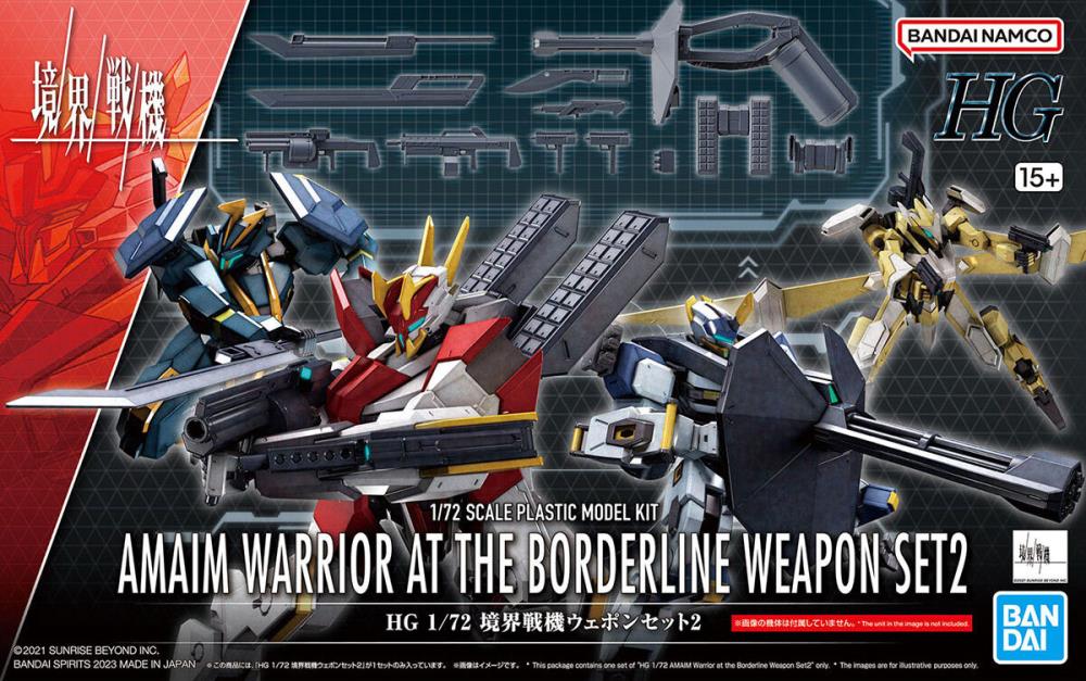 Bandai HG 1/72 Kyoukai Senki Amaim Warrior at the Borderline Weapon Set 2 Model Kit - Anime Action Figure Building Set for Collectors & Hobbyists - Perfect for Display, Gifts & DIY Projects