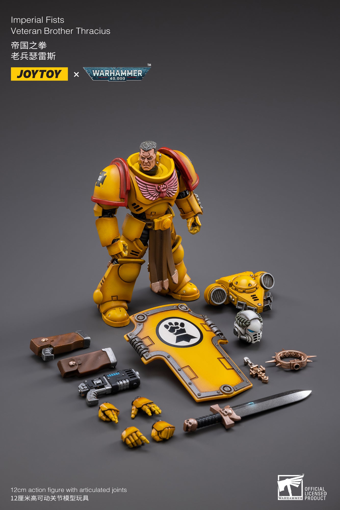 JOYTOY 1/18 Scale Warhammer 40K Imperial Fists Veteran Brother Thracius Action Figure - Collectible Model for Display, Gaming & Warhammer 40K Fans