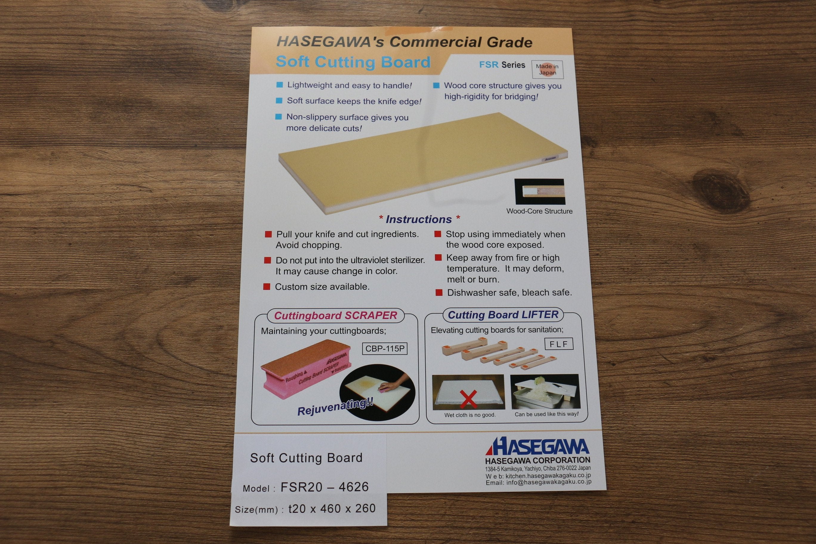 Premium Hasegawa Wood Cutting Board for Kitchen - Durable, Non-Slip Chopping Board for Meat, Vegetables & Fruits - Perfect for Home Chefs & Professional Kitchens