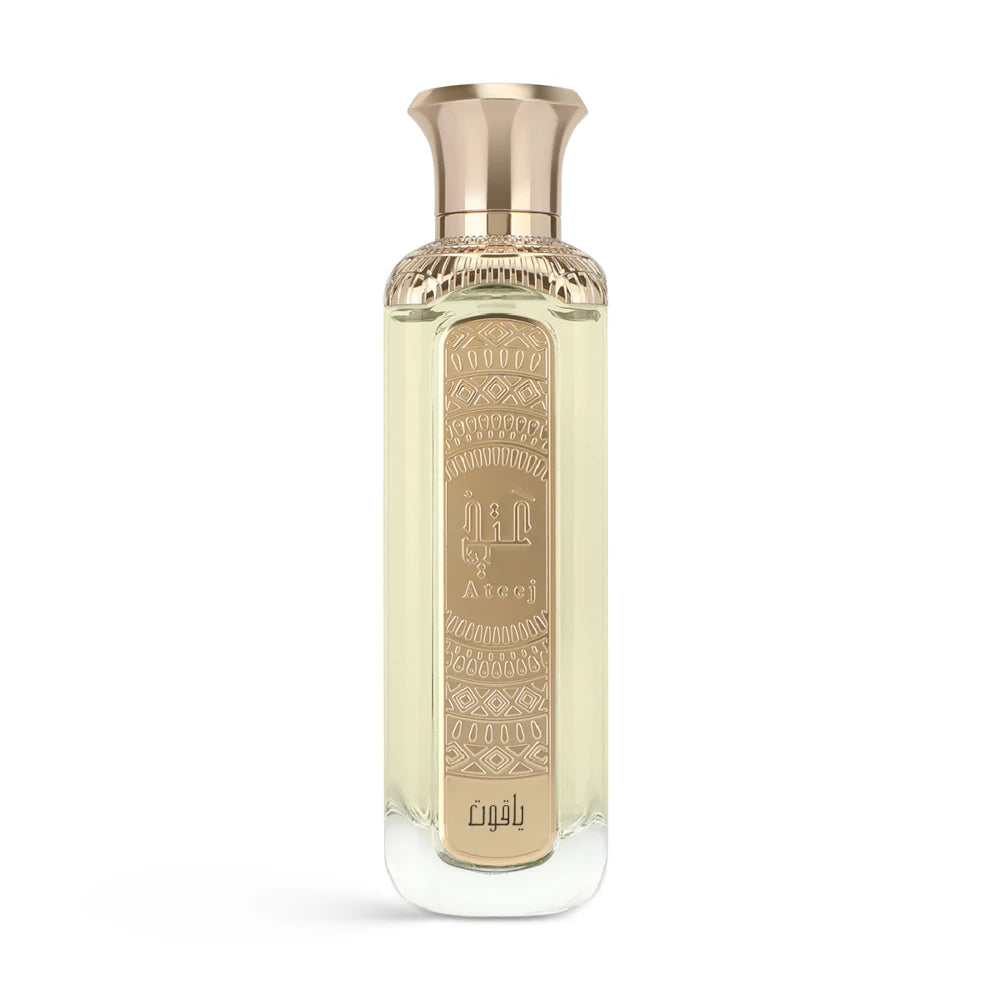 Yaqout Light Fragrance 200ml - Premium Aromatic Oil for Home & Office - Perfect for Diffusers, Massage, and Relaxation