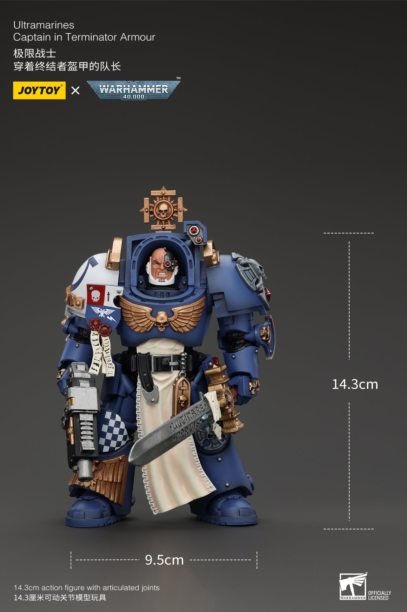1/18 JOYTOY Warhammer 40K Ultramarines Captain Terminator Armor Action Figure - Collectible Miniature for Tabletop Gaming & Display