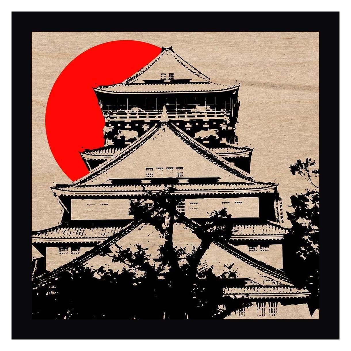 Marcus Prime Rising Sun 1 - 20x20 Inch Framed Canvas Wall Art Print with Black Frame - Ready to Hang - Perfect for Living Room, Bedroom & Office Decor