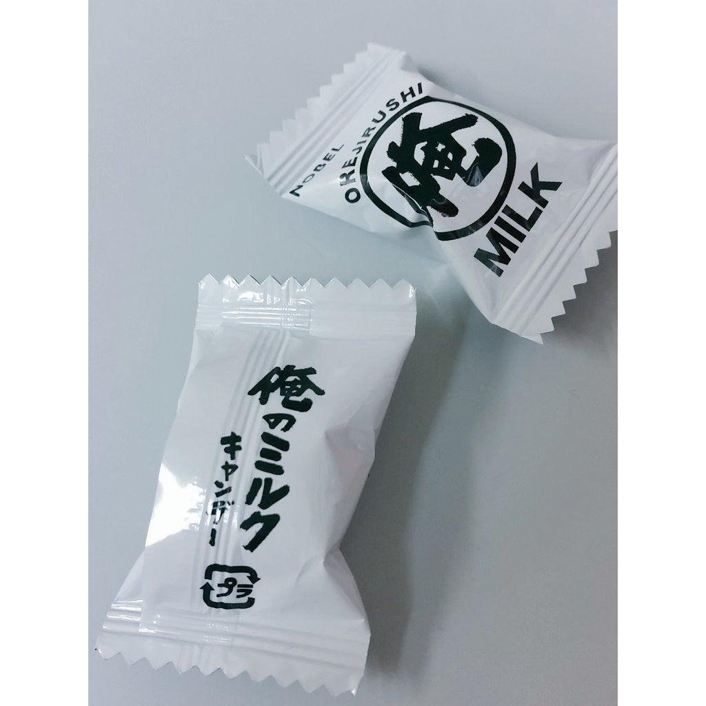 Premium Japanese Milk Candy - Nobel Ore No Milk 80g - Delicious Creamy Treat for Snacking, Gifts & Dessert Toppings