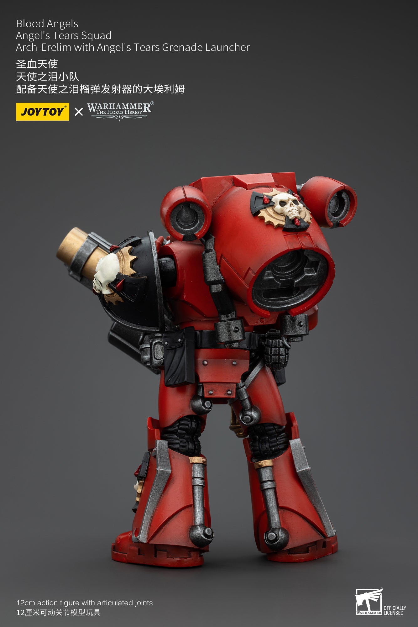 1/18 JOYTOY Warhammer 40K Action Figure - The Horus Heresy Blood Angels Angel's Tears Squad - Highly Detailed Collectible Model for Warhammer Fans & Tabletop Gaming Scenes