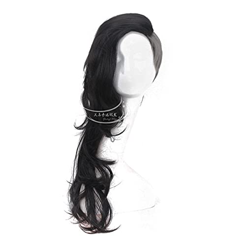 Tokyo Ghoul Uta Cosplay Wig - Black & Silver Heat-Resistant Synthetic Hair with Free Wig Cap | Perfect for Halloween, Cosplay Events & Anime Conventions