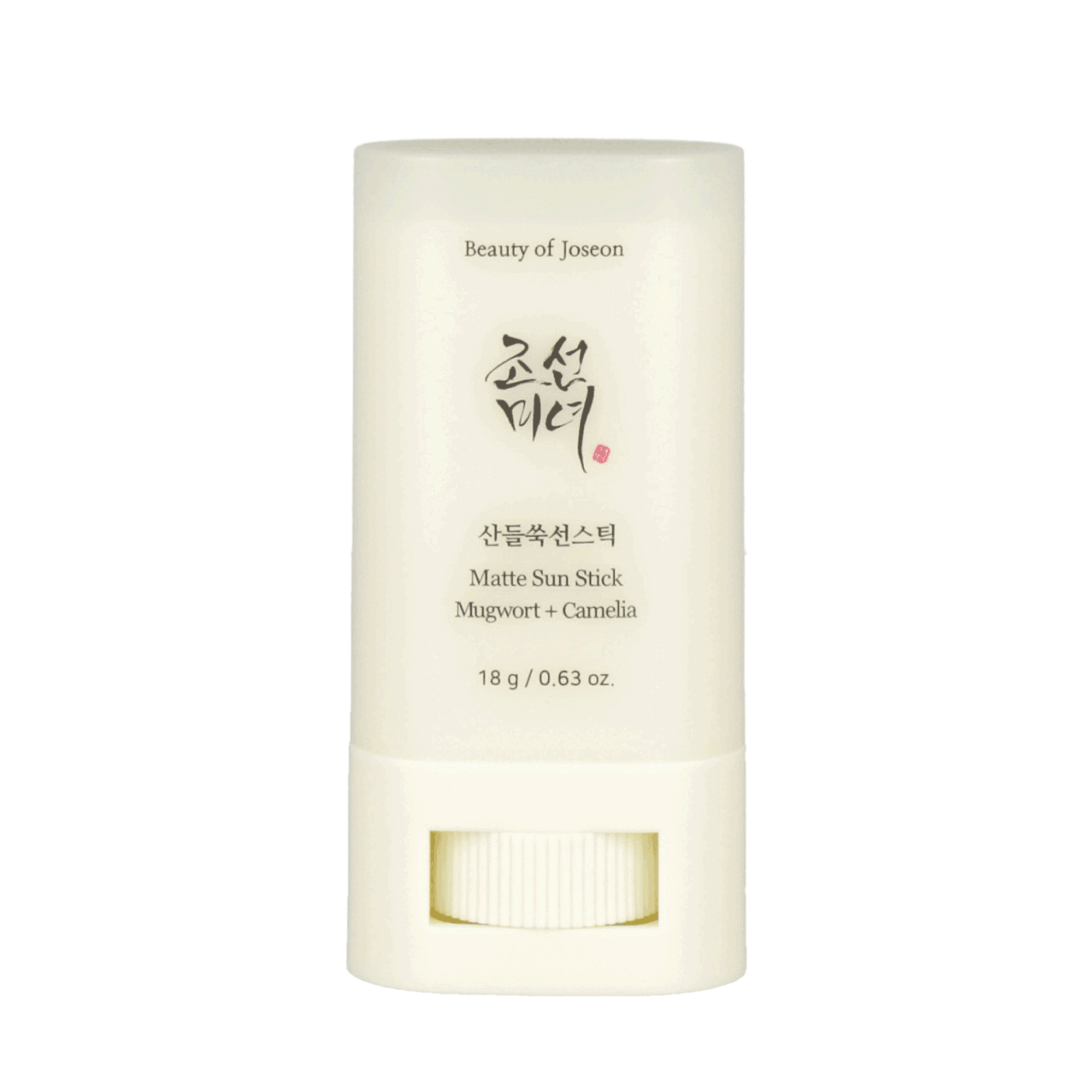 Beauty of Joseon Matte Sun Stick SPF 50+ PA+++ - 18g Mugwort & Camellia Extract for Oil Control & Sun Protection | Perfect for Daily Use, Outdoor Activities & Travel