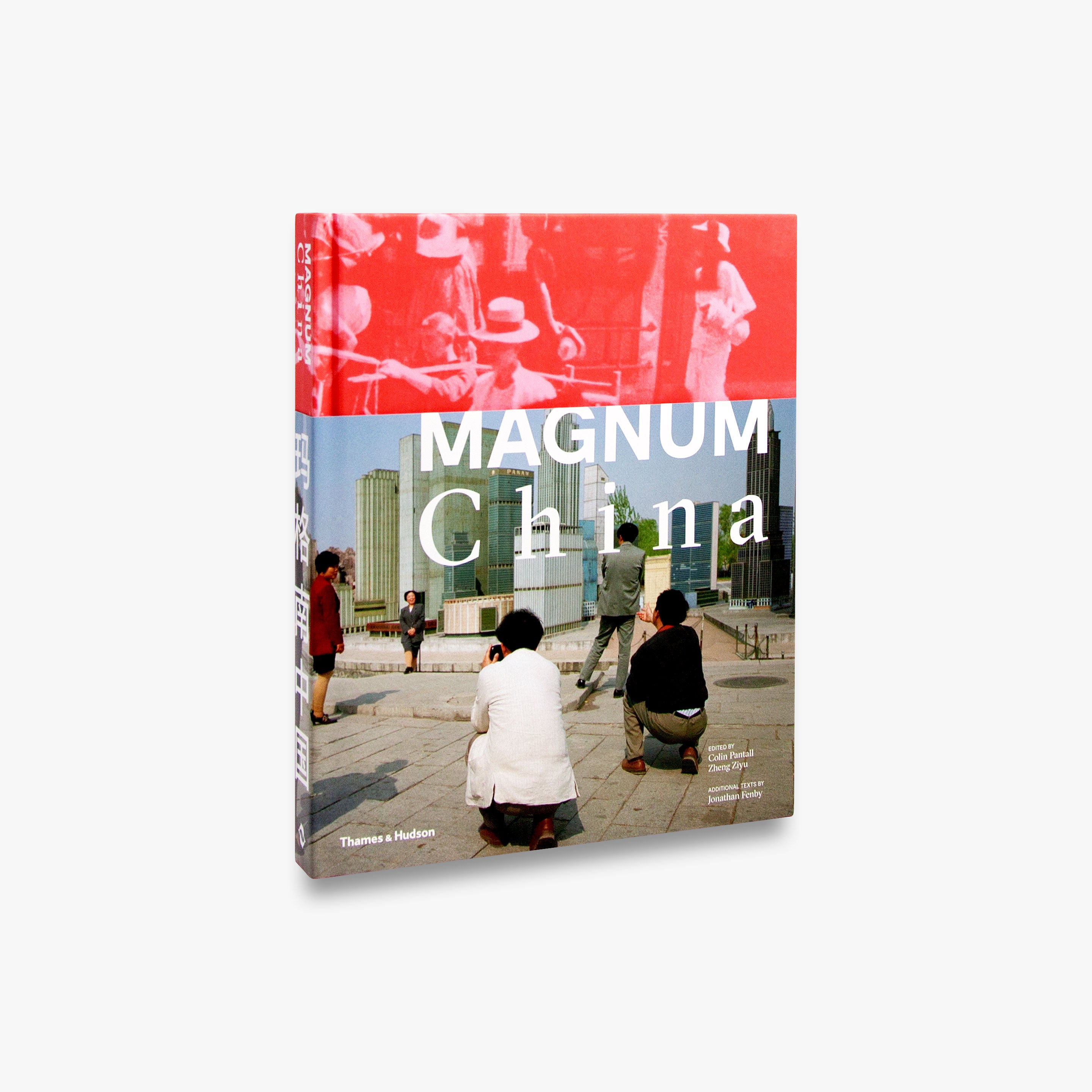 Magnum China - Premium Chinese Tea Set for Authentic Tea Ceremony | Perfect for Home, Office & Gifting