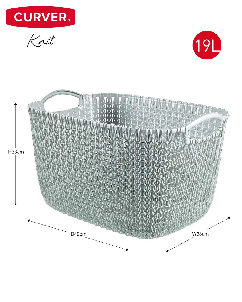 Curver Knit Effect Set of 5 Large Rectangular Storage Baskets - 19 Litres Capacity for Kitchen, Living Room, Bathroom, Bedroom & Utility - Misty Blue | Perfect for Organizing Toys, Laundry, Blankets & Home Decor