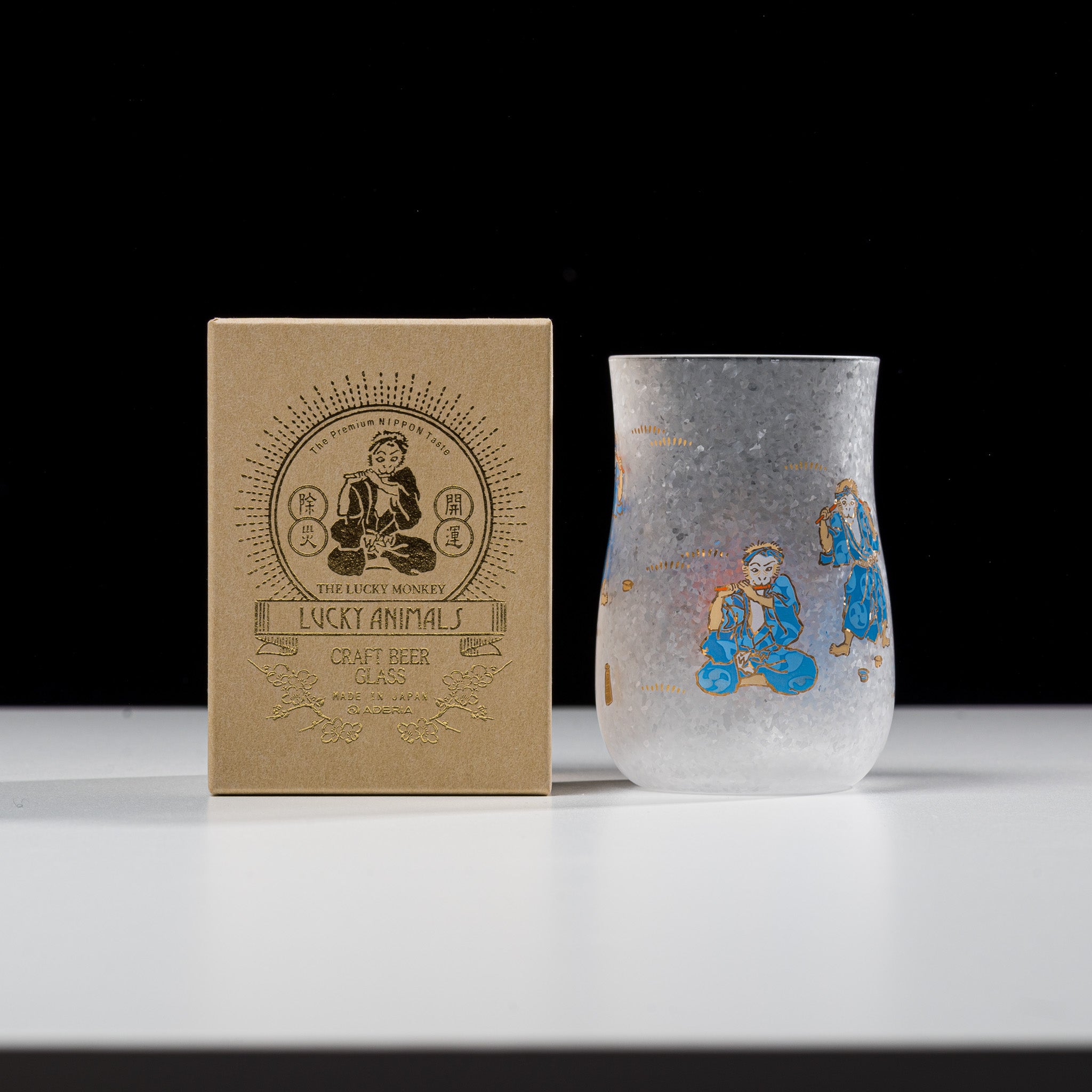 Lucky Animals Craft Beer Glass Set with Gift Box - Monkey Design for Beer Lovers, Perfect for Home Bars, Parties & Unique Gifts
