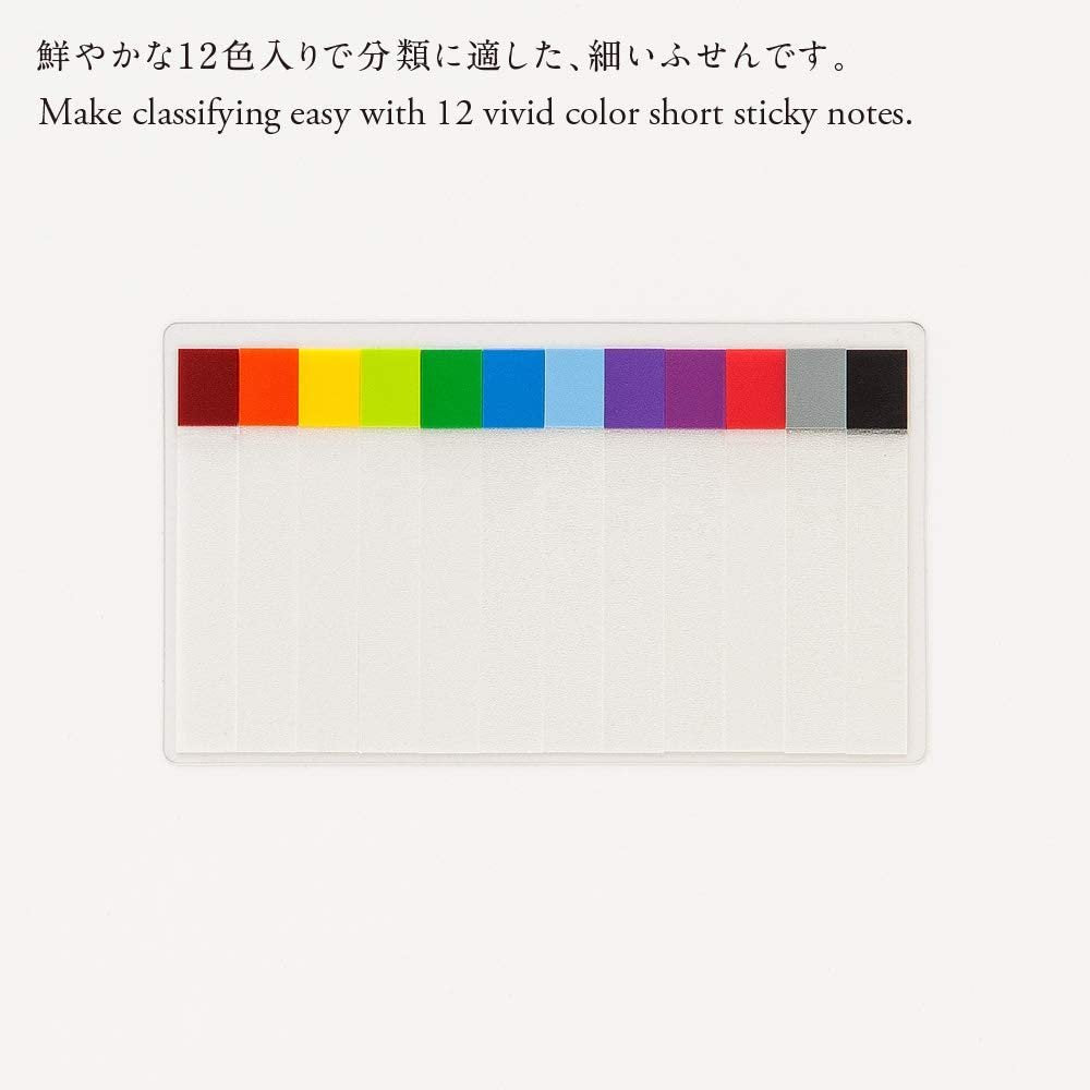 Nitto Stalogy Thin Sticky Notes - 12 Vibrant Colors (S3010) - Perfect for Office, School & Creative Projects