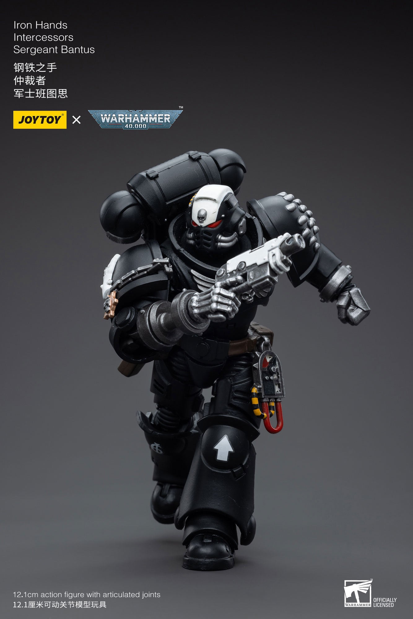 JOYTOY 1/18 Scale 3.75 Inch Warhammer 40K Iron Hands Intercessors Sergeant Bantus Action Figure - Collectible Miniature for Tabletop Gaming, Display & Warhammer 40K Fans