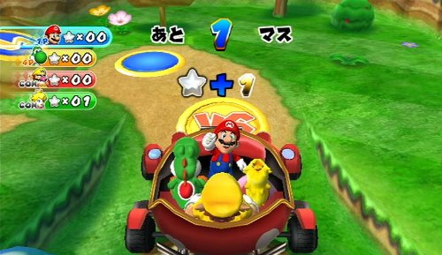 Nintendo Mario Party 9 - Wii Game for Family Fun & Multiplayer Entertainment | Perfect for Game Nights & Parties