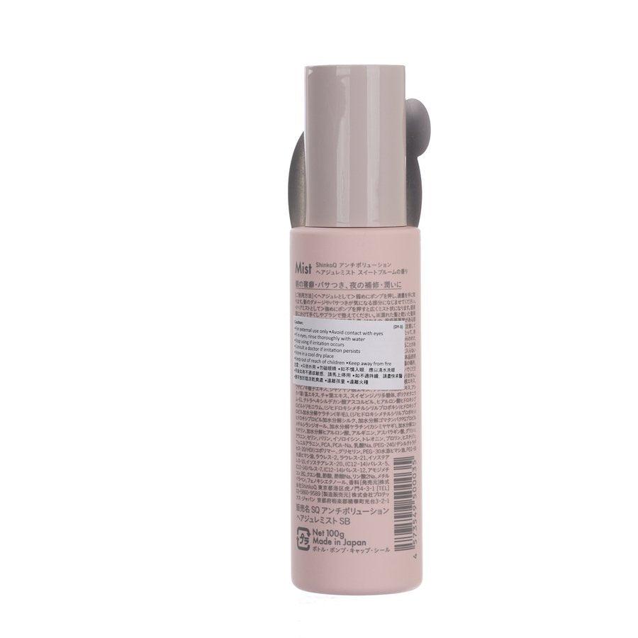 SHINKOQ Sweet Bloom Hair Jelly Mist - Anti-Frizz & Pollution Protection Hair Styling Gel (100g) for Smooth, Shiny Hair - Perfect for Daily Styling & Outdoor Activities