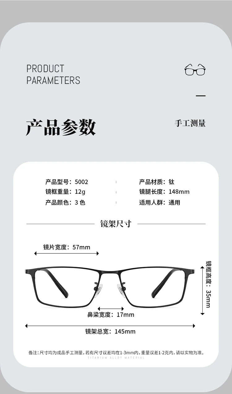 Bclear Men's Full Rim Square Titanium Eyeglasses Frame - Lightweight Durable Titanium Alloy Glasses for Men with Spring Hinges - Perfect for Office, Reading & Everyday Wear
