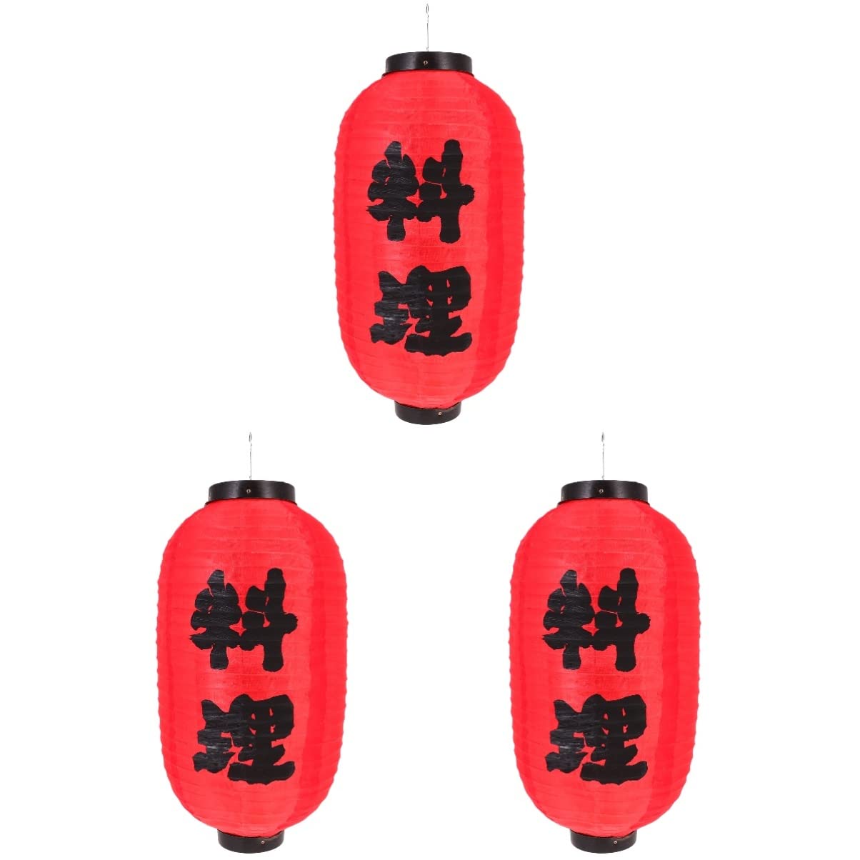 Traditional Japanese Lanterns Set of 3 - Outdoor Asian Wedding Decor, Hanging Sushi Bar & Ramen Shop Lighting - Perfect for Garden Parties, Restaurant Ambiance, and Cultural Celebrations