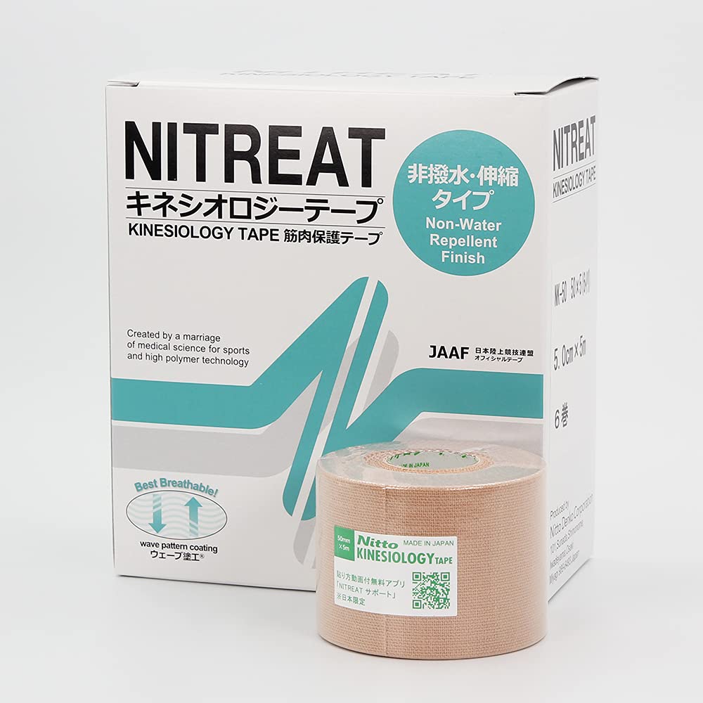 NITTO Medical Kinesiology Tape NK-50 - 6 Rolls for Muscle Support & Pain Relief - Made in Japan - Ideal for Sports, Physical Therapy & Injury Recovery