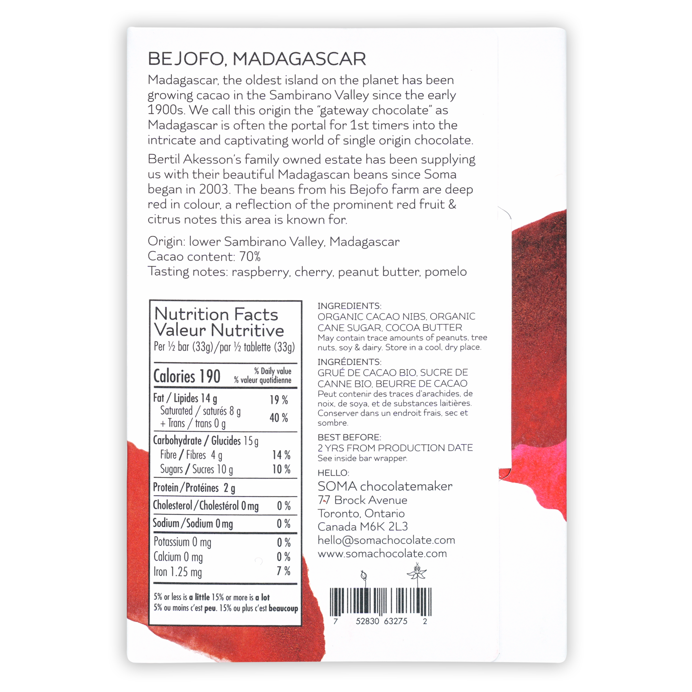 Organic Soma Bejofo Madagascar Dark Chocolate Bar 70% Cocoa - Perfect for Gifts, Baking & Healthy Snacking