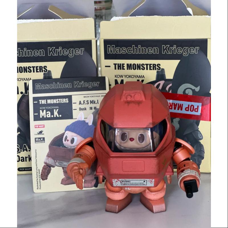 Labubu The Monsters X Kow Yokoyama Ma.k. Series Dusk - Limited Edition Collectible Figure for Anime & Sci-Fi Fans - Perfect for Display, Gifts, and Cosplay Props