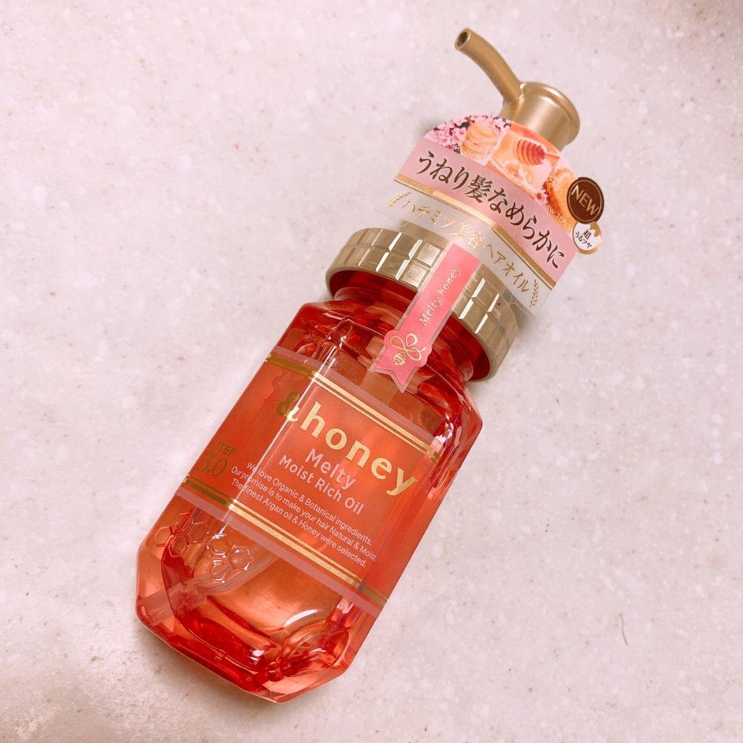 &honey Melty Moist Rich Hair Oil 3.0 - Ultra Glossy Hair Treatment for Dry & Damaged Hair - 100ml - Perfect for Daily Hydration & Salon-Quality Shine at Home