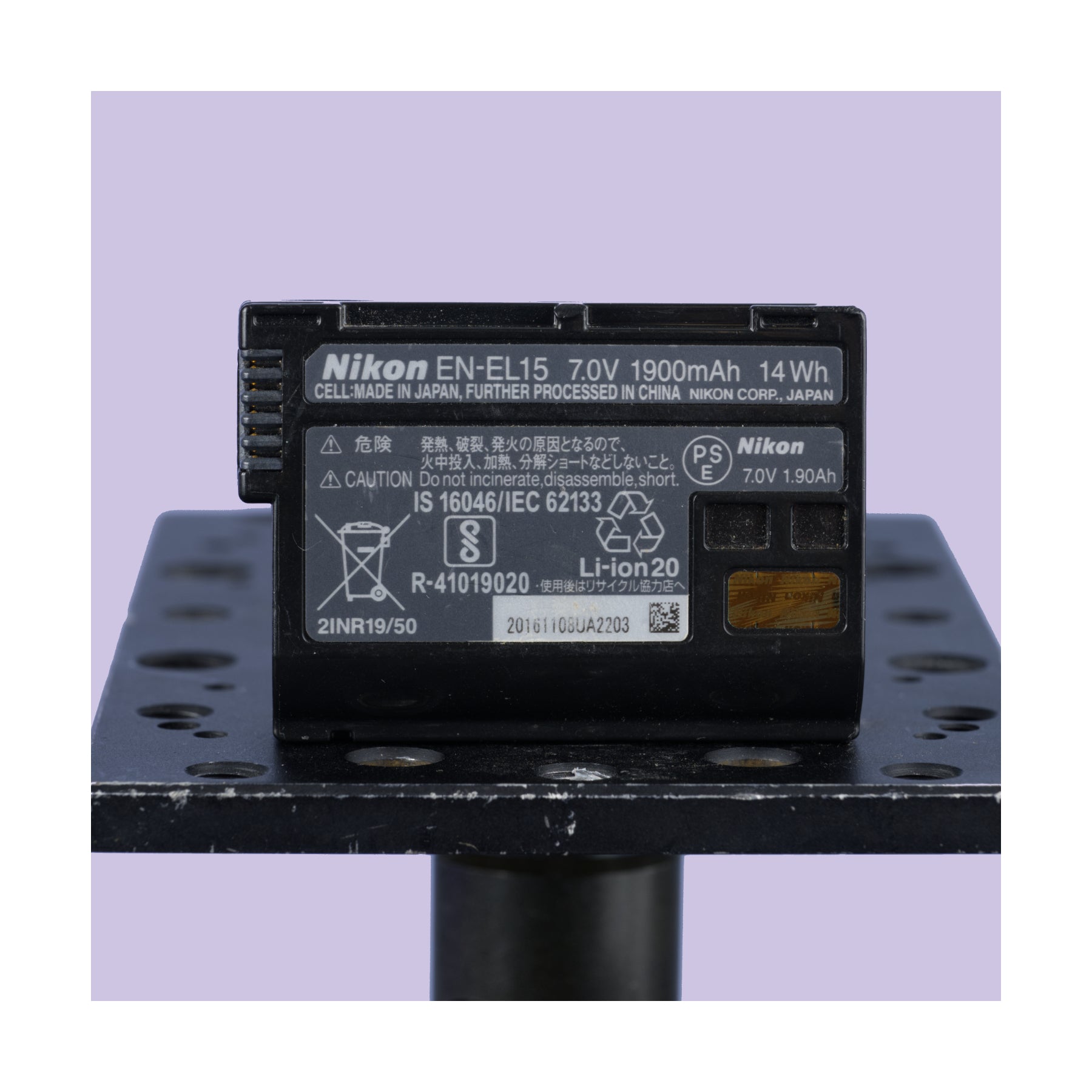 Original Nikon EN-EL15 Rechargeable Lithium-Ion Battery for Nikon DSLR Cameras - Used/Refurbished | Perfect for Travel, Photography & Professional Shoots