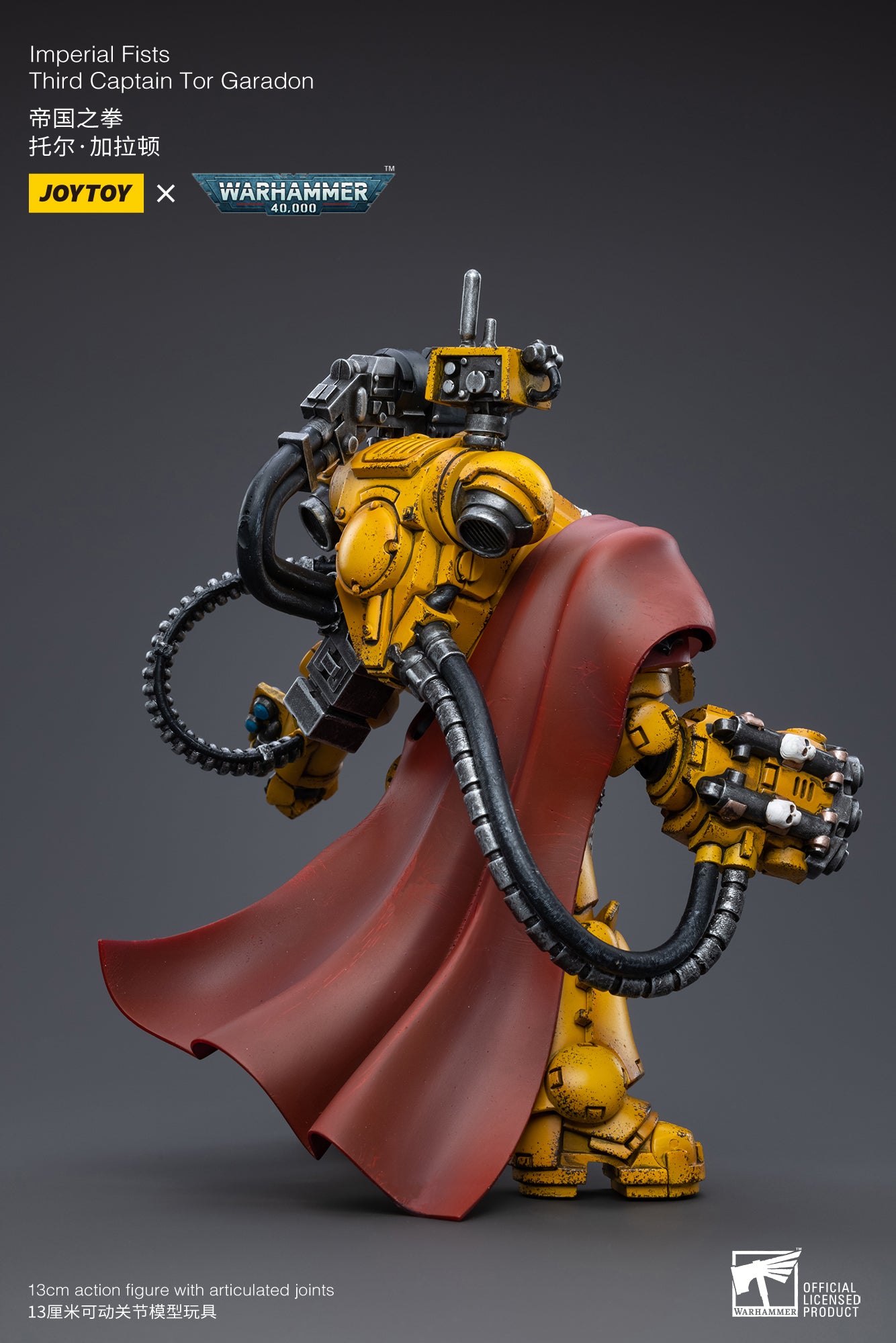 1/18 JOYTOY Warhammer 40K Imperial Fists Third Captain Tor Garadon Action Figure - Highly Detailed Collectible Model for Warhammer Fans, Display & Battle Scenes