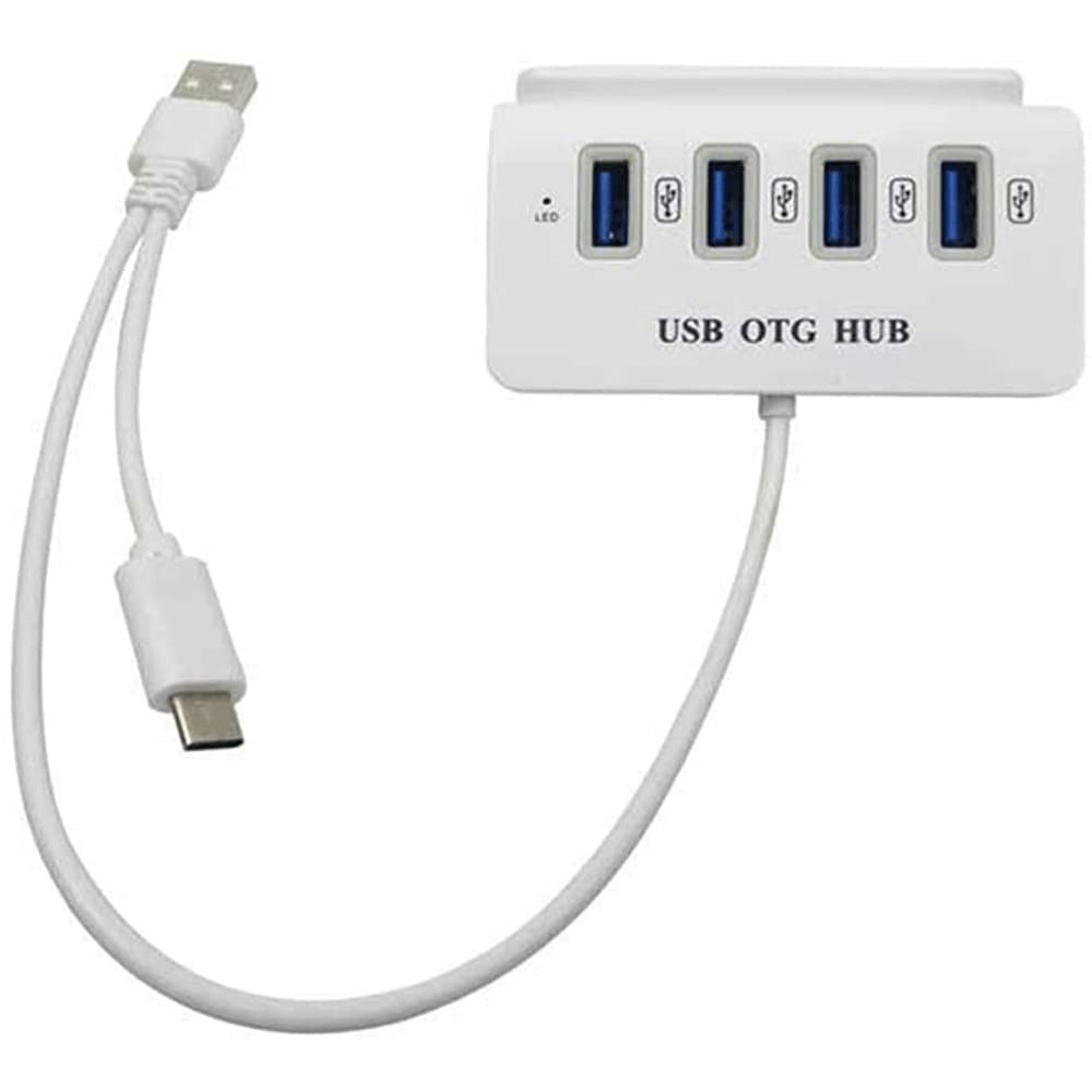 4-Port USB 3.0 Hub with Stand - High Speed Data Transfer USB Splitter Adapter for PC, Laptop, Mac - Perfect for Home Office, Gaming & Multi-Device Charging Station