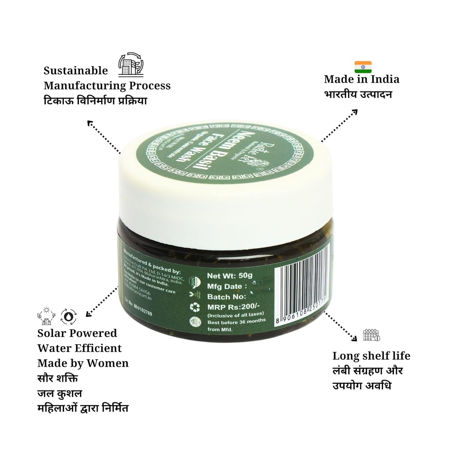 Organic Neem Basil Face Wash for Acne-Prone Skin | Sulfate-Free, Natural Cleanser for Women & Men | 50g (Pack of 2) | Perfect for Daily Skincare Routine & Sensitive Skin Care