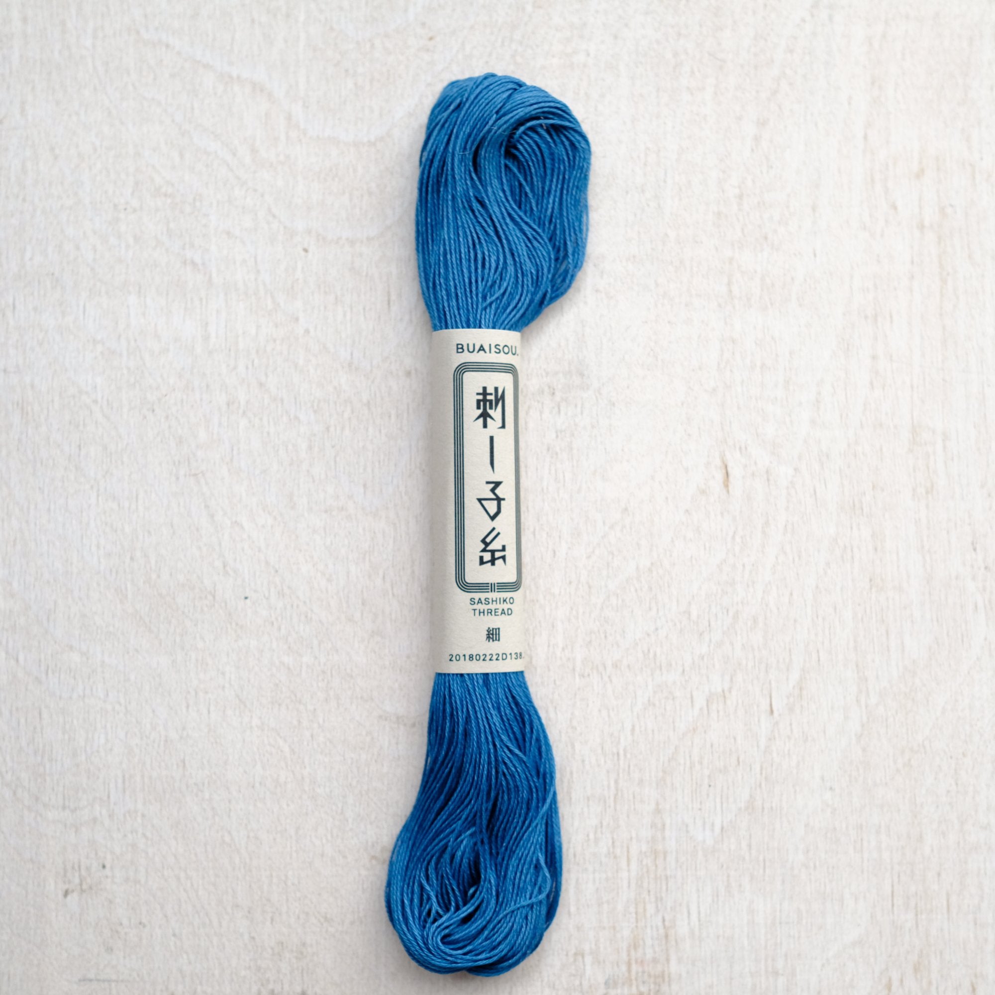 Premium Indigo Dyed Sashiko Thread for Japanese Embroidery & Fabric Repair - Strong Cotton Thread for Boro, Quilting, and DIY Crafts
