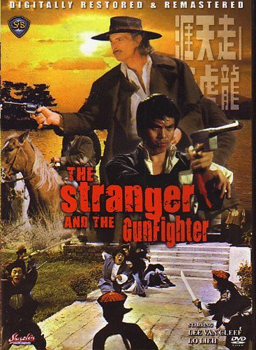 Stranger and The Gun Fighter - Classic Western Adventure Movie for Cowboy Fans | Perfect for Movie Nights & Western Enthusiasts