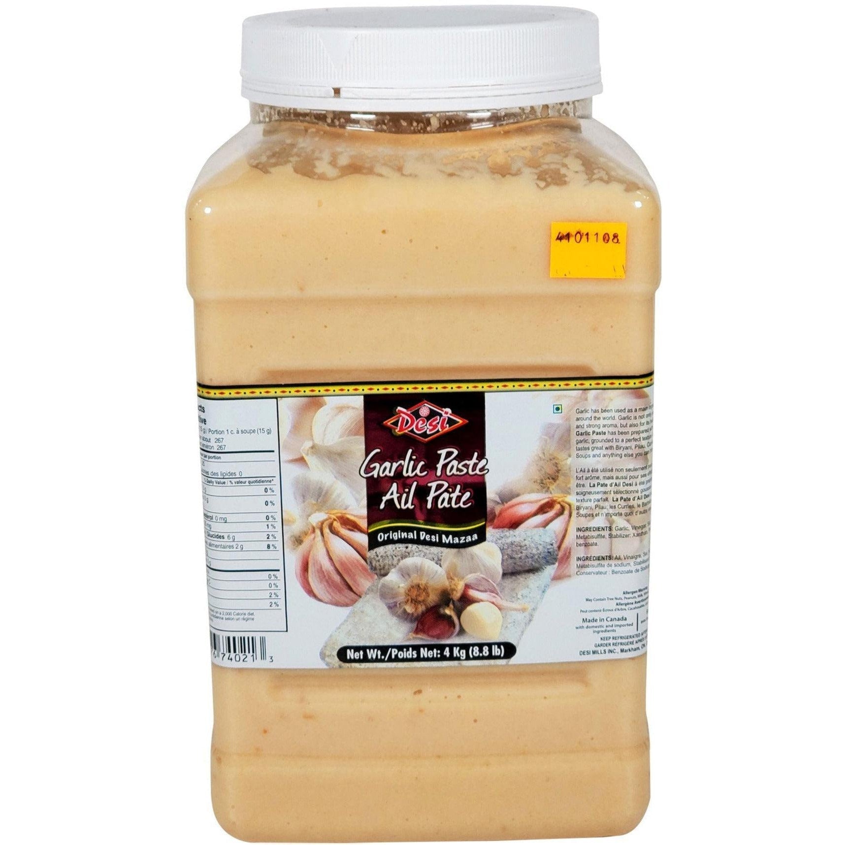 Organic Desi Garlic Paste - Fresh & Flavorful Indian Garlic Puree for Cooking, Marinades & Sauces | Perfect for Curries, Stir-Fries & Homemade Dips