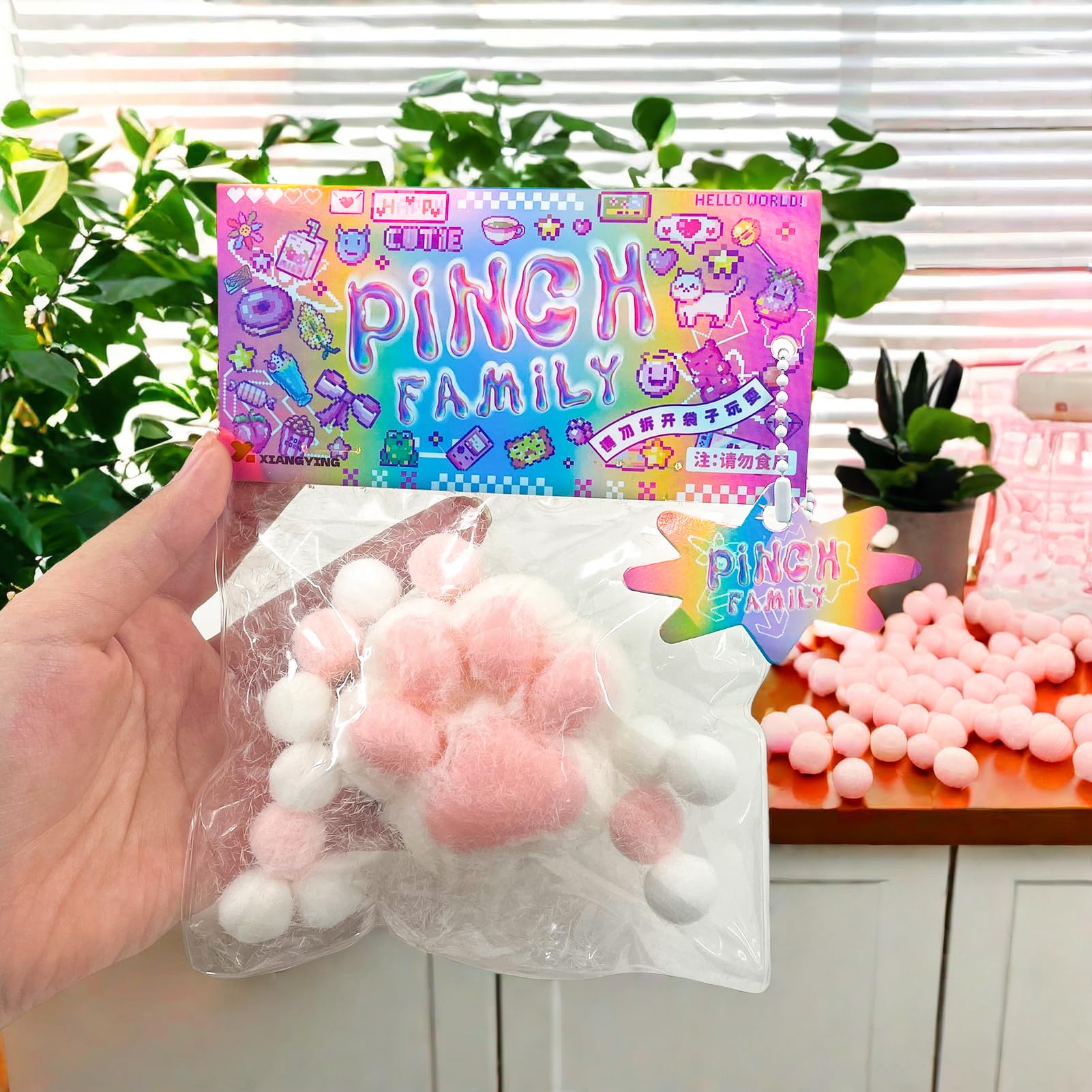 Anti-Stress Squishy Toys for Kids & Adults - Kawaii Sensory Fidget Toys, Squeeze Ball for Anxiety Relief - Perfect for Office, School, and Home Stress Relief