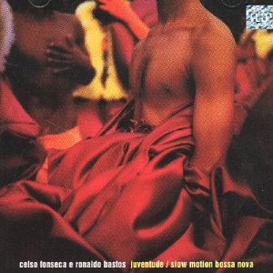 Juventude / Slow Motion Bossa Nova - Relaxing Brazilian Jazz Music for Study, Work & Chill | Perfect for Coffee Shops, Yoga & Stress Relief