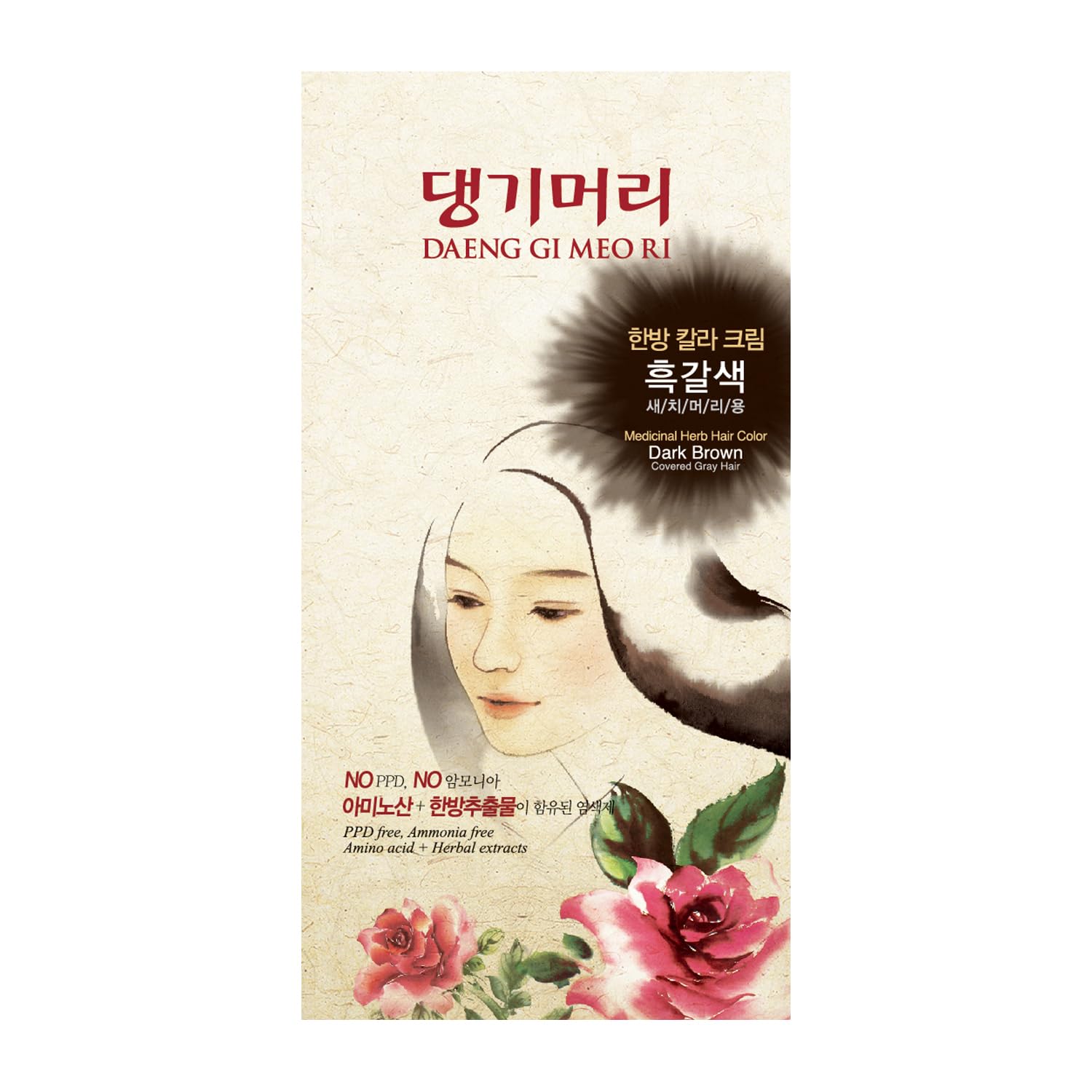 Korean Herbal Hair Dye Cream - Dark Brown, PPD-Free Gray Coverage for Home Use