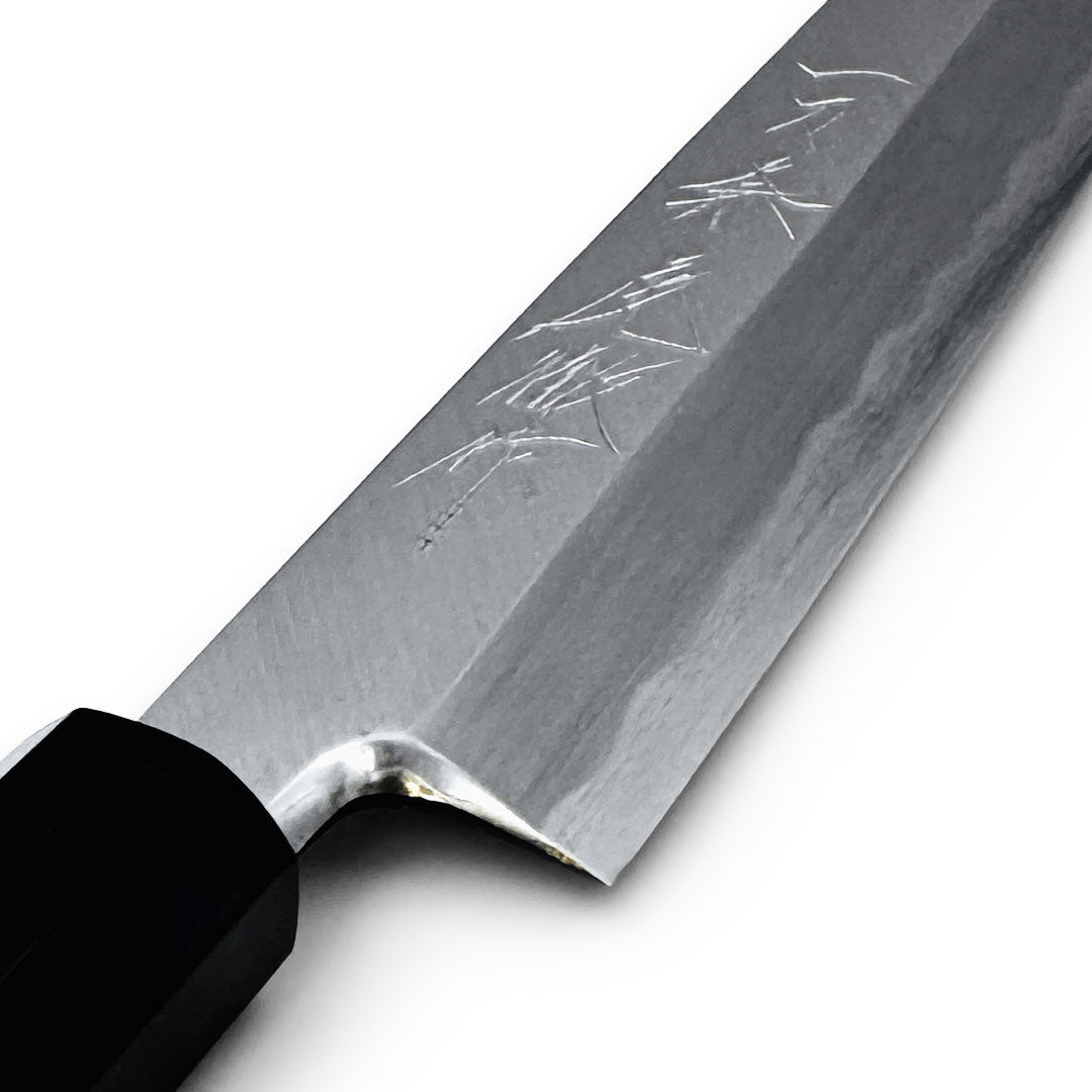 Ittosai Kotetsu White #2 Kiritsuke Yanagiba Knife 270mm (10.6 Inch) - Premium Japanese Sushi & Sashimi Chef Knife for Professional Chefs & Home Cooking