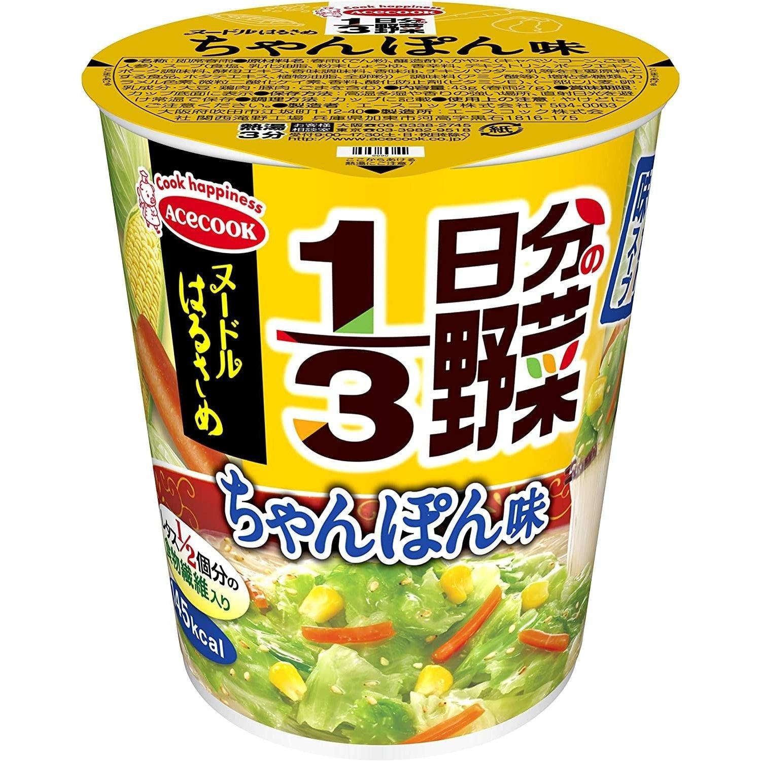 Acecook Instant Harusame Noodles Champon Flavor 43g (Pack of 6) | Japanese Glass Noodle Soup | Quick & Easy Meal for Lunch, Dinner or Snack
