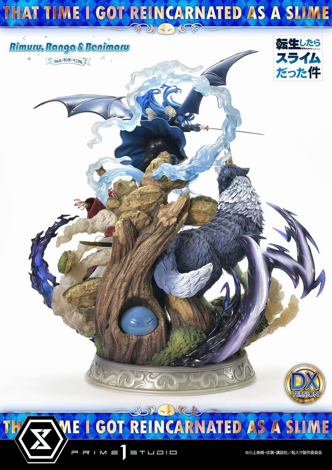 Prime 1 Studio Licensed Rimuru Tempest, Ranga & Benimaru Anime Figure Statue - Collectible Slime Reincarnation Characters for Display & Home Decor