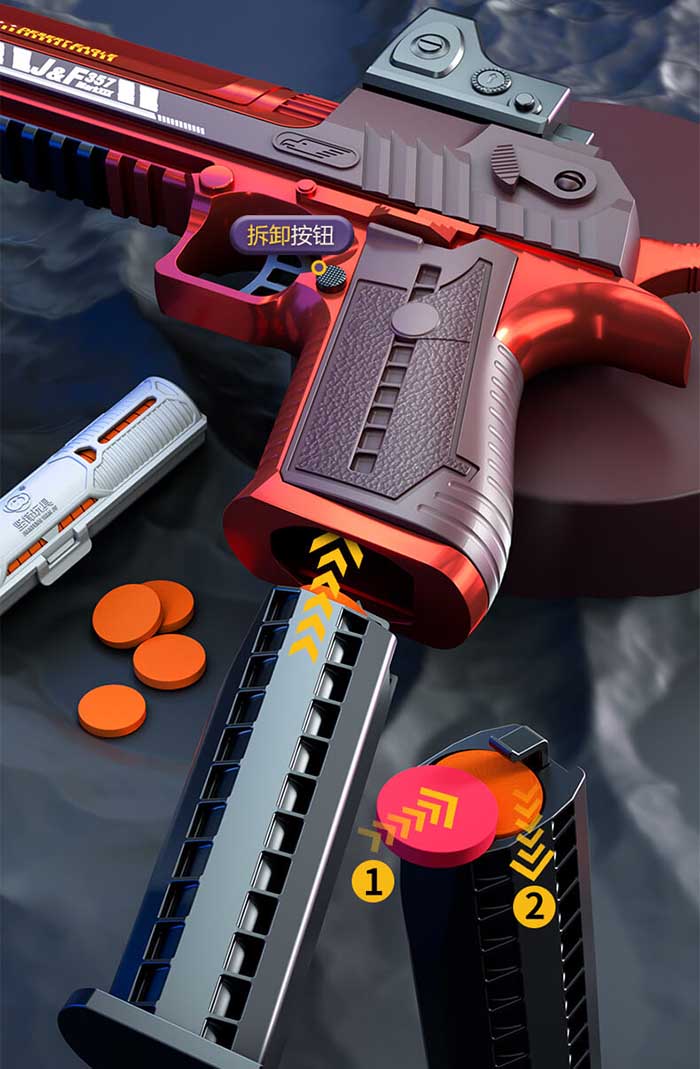 JF Desert Eagle Toy Gun - Electric Foam Disc Blaster for Kids & Adults - Outdoor Nerf Battle Game & Target Shooting Fun - Safe Foam Dart Blaster Pistol for Backyard Play & Party Activities